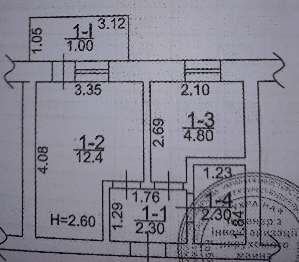 Продам квартиру Вишневе Вишневое - изображение 1