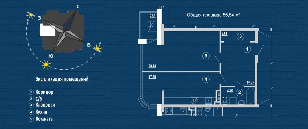 Продам 1к.кв в новострое в Песочине Песочин - изображение 2