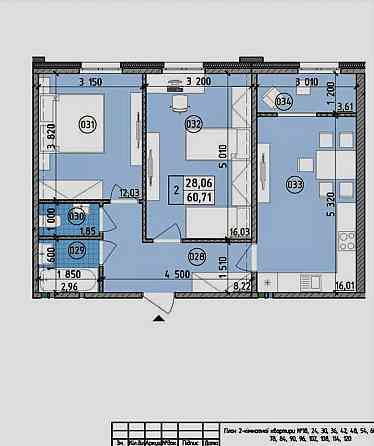 Без% !! ЖК НОВАЯ АНГЛИЯ,Максимовича!2ком-61м,метро Васильківська Киев
