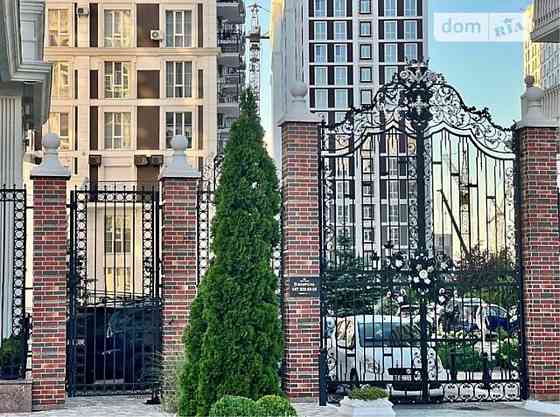 Без% !! ЖК НОВАЯ АНГЛИЯ,Максимовича!2ком-61м,метро Васильківська Киев