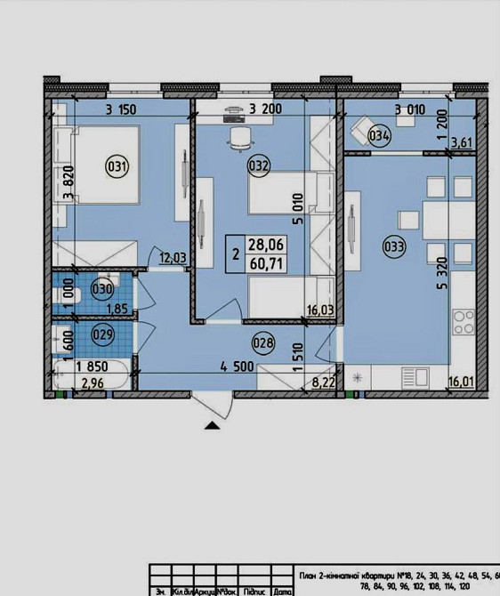 Без% !! ЖК НОВАЯ АНГЛИЯ,Максимовича!2ком-61м,метро Васильківська Киев - изображение 1