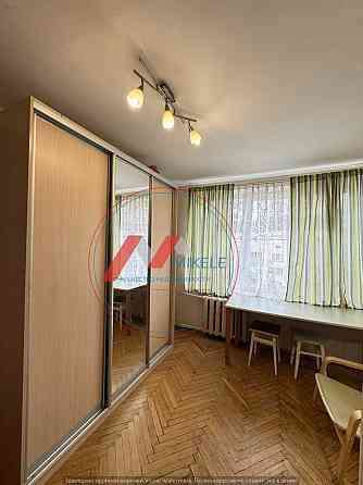 Без % Продаж 1к просп. Науки 20 м. Деміївська 15хв. Голосіївський р-н Киев