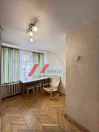 Без % Продаж 1к просп. Науки 20 м. Деміївська 15хв. Голосіївський р-н Киев