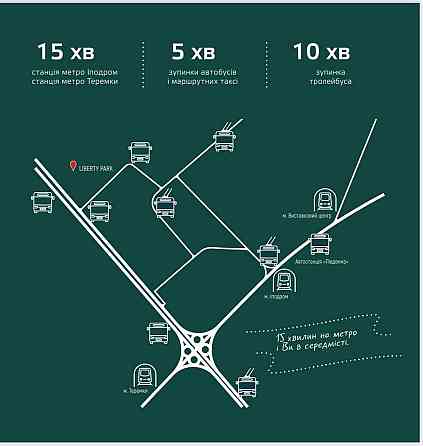 Квартира студія в Солом'янському районі за доступно ціною 14200 у.е. Киев
