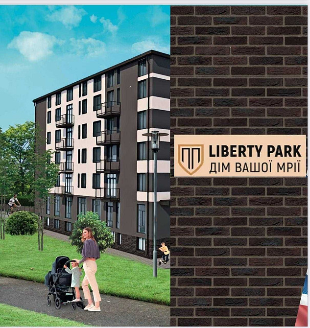 Квартира студія в Солом'янському районі за доступно ціною 14200 у.е. Киев - изображение 1