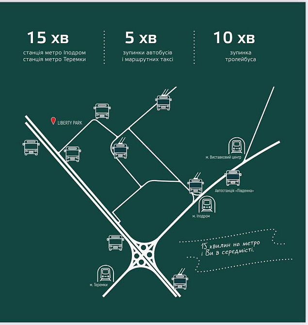 Квартира студія в Солом'янському районі за доступно ціною 14200 у.е. Киев - изображение 2