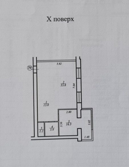 Редкое предложение 2 ком.кв. 70 кв.м. ЖК Днепровская Брама Слобожанское - изображение 2
