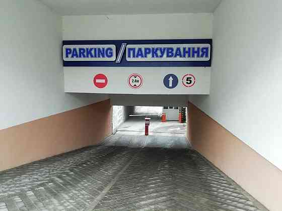 Центр, 2-х кімн, квартира, по Княгинен Ивано-Франковск