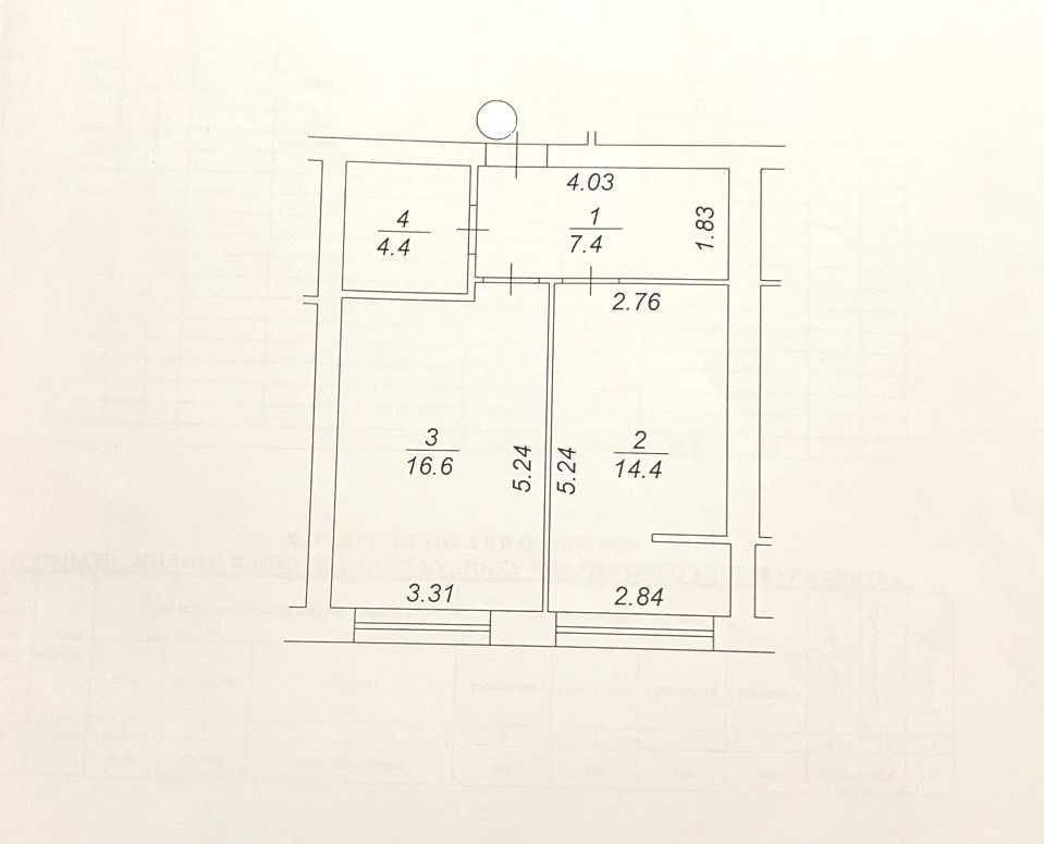 Простора, світла однокімнатна квартира 42,8 м.кв., ЖК Емоція. Хотов - изображение 3