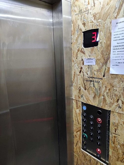 Дворівнева квартира з шикарним видом, КНЯГИНЕН Ивано-Франковск - изображение 6