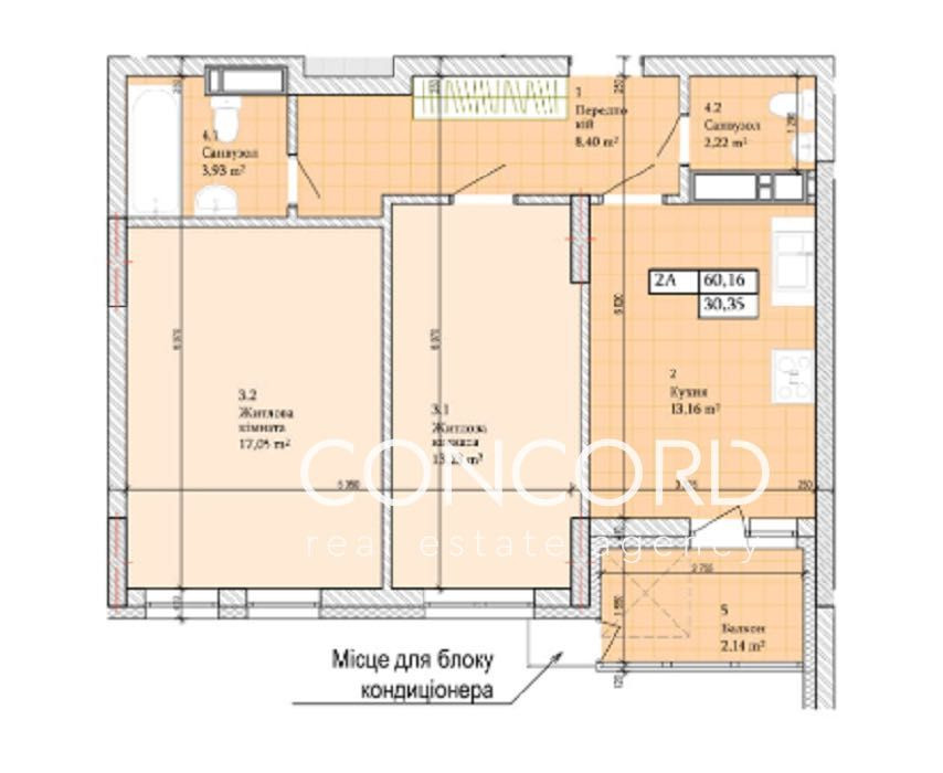 Продам 2к Володимира Сосюри вул., 6. ЖК "Дніпровська Мрія" Київ - зображення 7