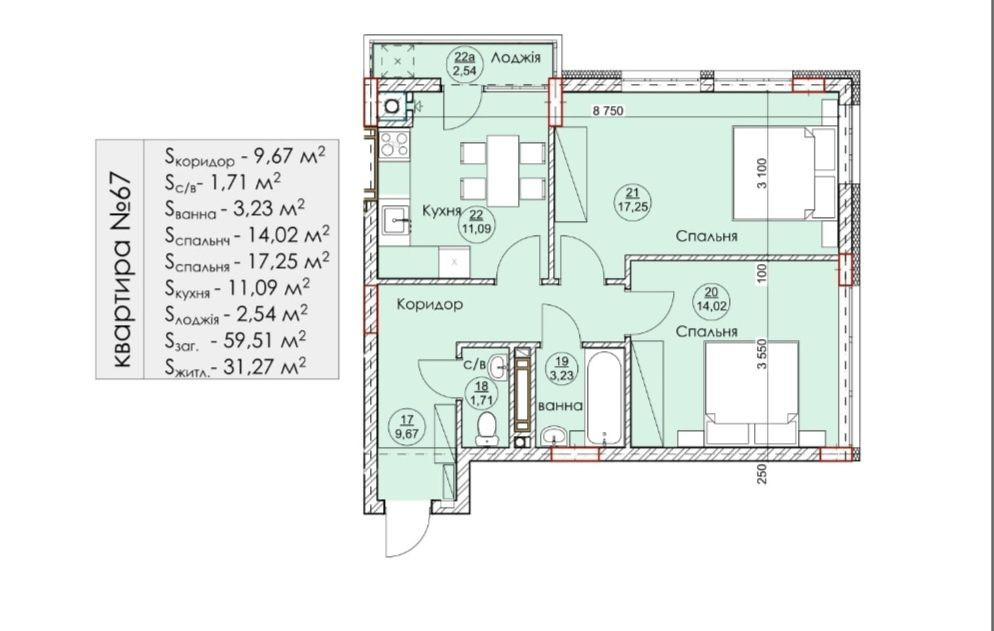 Продаж 2 кім. квартира 59м.кв. зданий новобуд Дубляни. Дубляны (Самборский р-н) - изображение 2