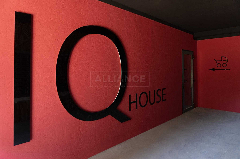 2к квартира! Благо. ЖК IQ House Ивано-Франковск - изображение 3