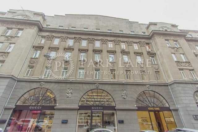 Хрещатик 15, 2К кв-ра, Центр, Майдан Незалежності, ЦУМ, Хрещатик Київ - зображення 5