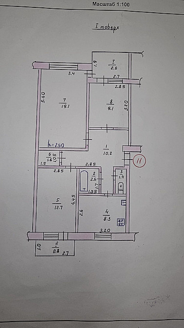 Продам квартиру 3х кімнатну Партизанське (Дніпропетров.р-н) - зображення 1