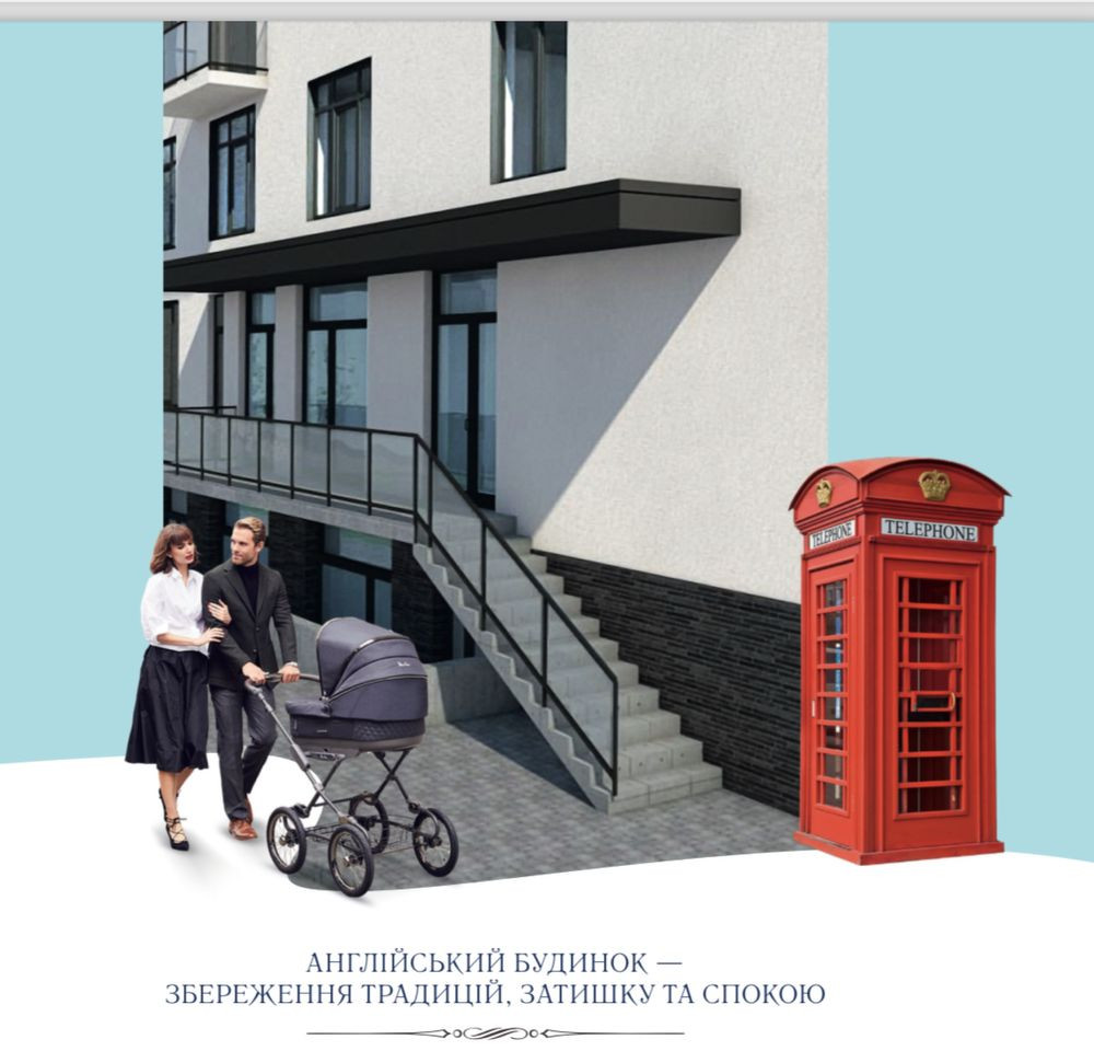 Квартира на мансардному поверсі з можливістю облаштування антресолі! Київ - зображення 5