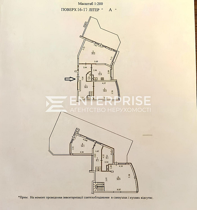 Простора  4 кімнатна квартира. 2 тераси. Недалеко парк, озеро, метро Київ - зображення 2