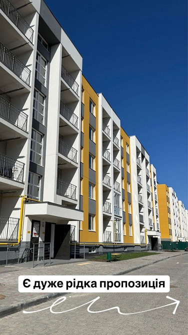 Квартира с Ремонтом 18 000 $ Авангард - изображение 1