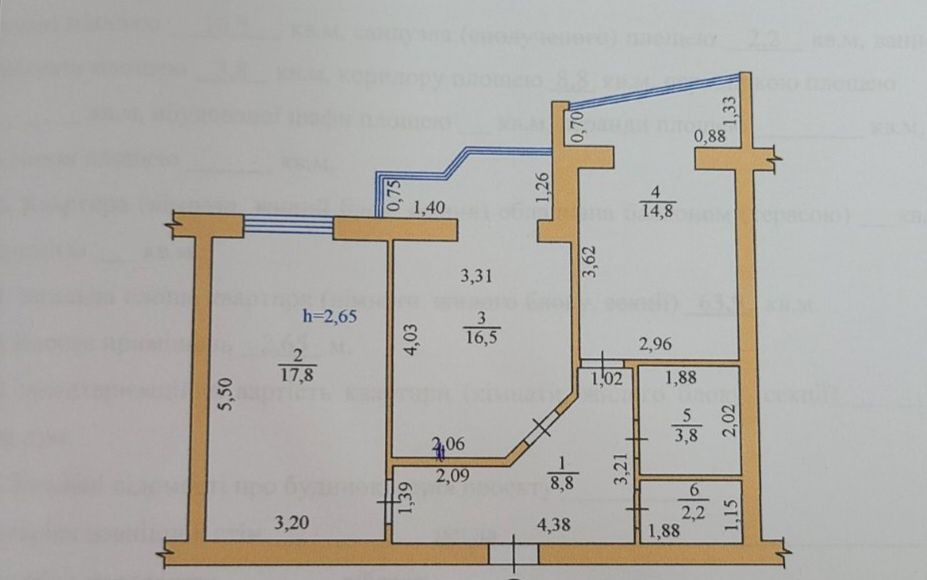 Двухкомнатная квартира 65 м2. Одесса - изображение 7