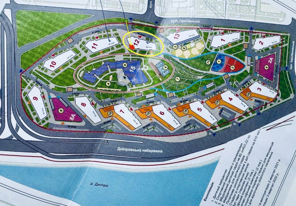 Продам гарну  квартиру в ЖК «Great” , будинок зданий Київ - зображення 8