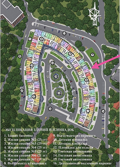 Продам видовую 1-комнатную квартиру, ЖК Атмосфера, секция 6 Одесса - изображение 3