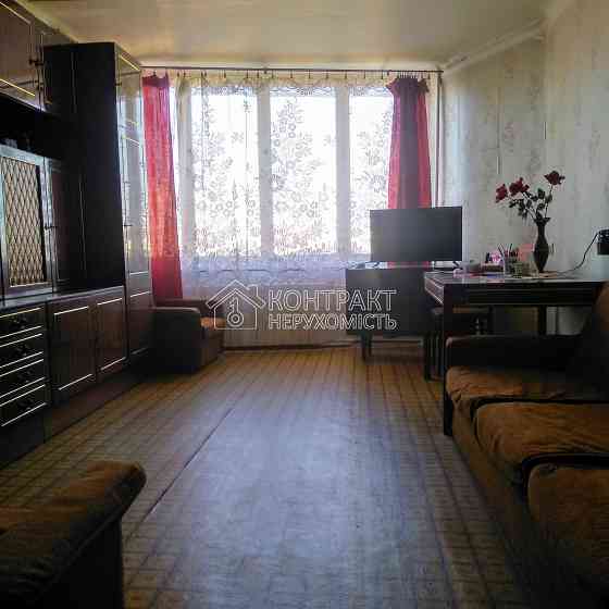 Продаж 3к.кв. Гімназійна наб. 26 Харків