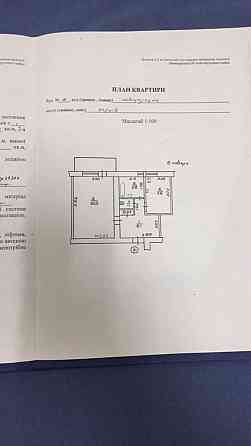 1 комнатная 43 метра собственик Европейская 18 Харків