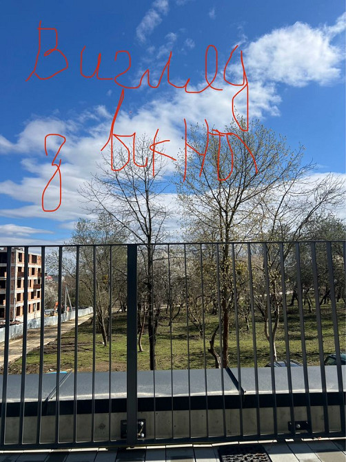 Продаж квартири silent park! Від власника! Львів - зображення 2