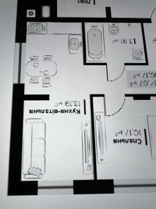 Продаж квартири silent park! Від власника! Львів - зображення 7