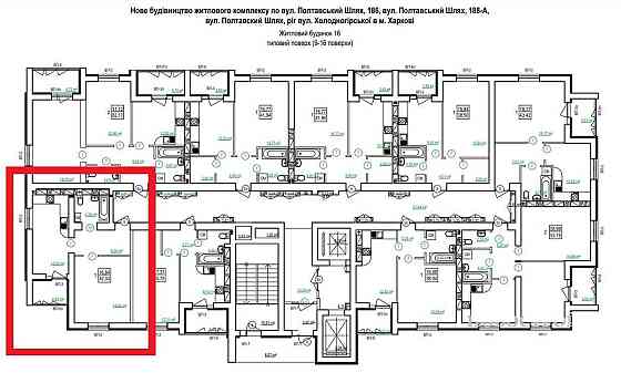 ДОМ СДАН! ЛУЧШАЯ ПЛАНИРОВКА! ЖК Сказка Продам 1 комн квартиру 43м2 AB Харків