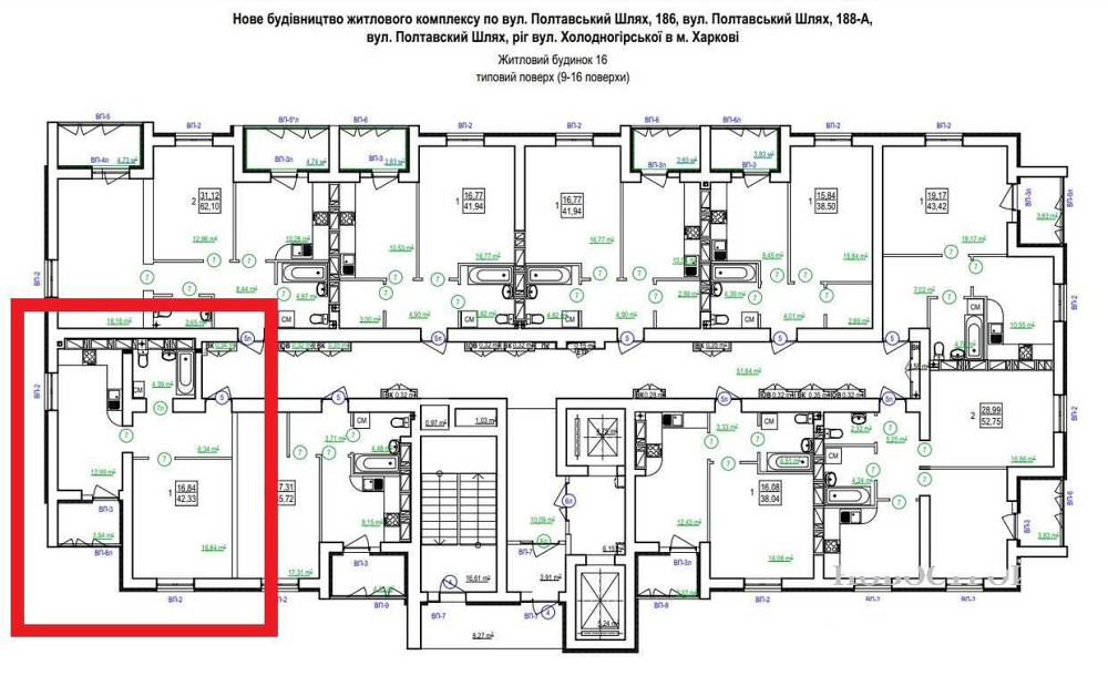 ДОМ СДАН! ЛУЧШАЯ ПЛАНИРОВКА! ЖК Сказка Продам 1 комн квартиру 43м2 AB Харків - зображення 1