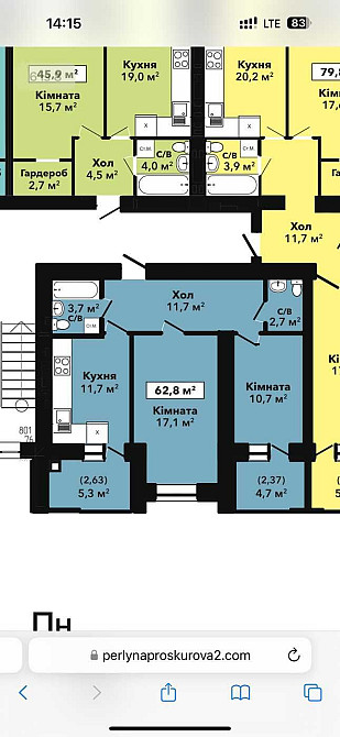 38133 ТЕРМІНОВО продаж 2 кімнатної квартири, ЖК Перлина Проскурова, Хмельницкий - изображение 4