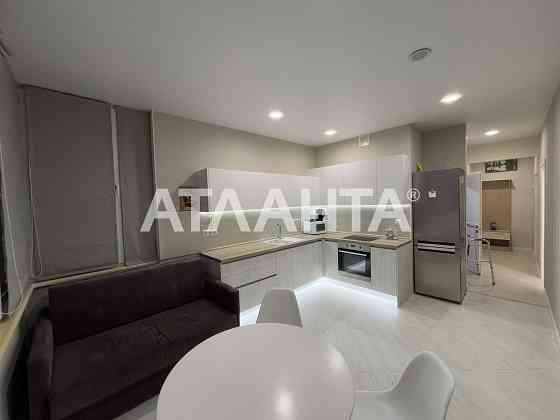 1 Комнатная Квартира С Ремонтом Среднефонтанская. ЖК Апельсин Одесса