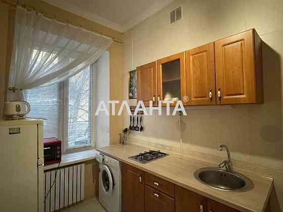 Продам 1 комн в Центре Еврейская Осипова Ремонт Комплектация Одесса