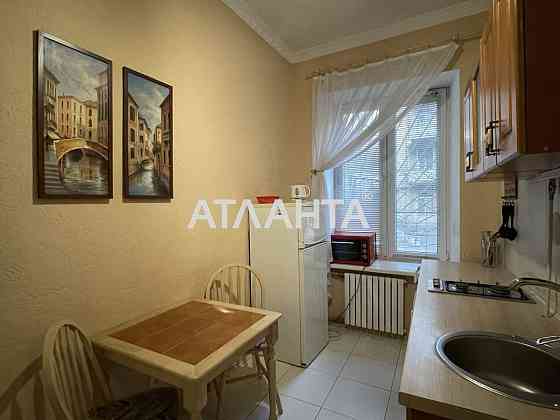 Продам 1 комн в Центре Еврейская Осипова Ремонт Комплектация Одесса