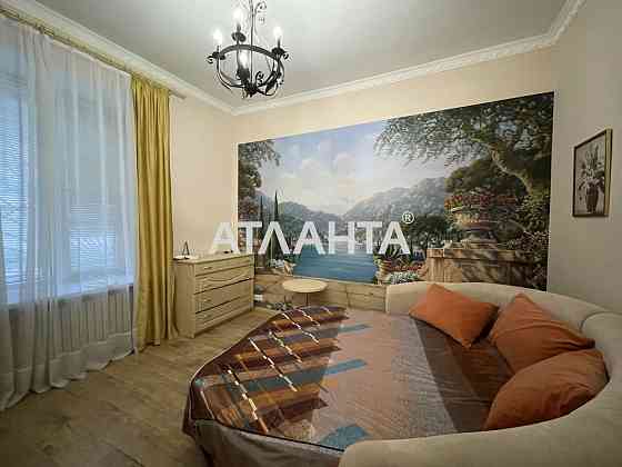 Продам 1 комн в Центре Еврейская Осипова Ремонт Комплектация Одесса