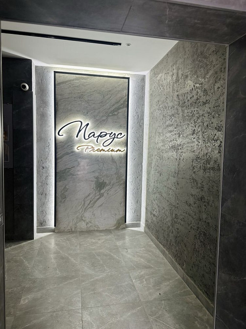 Продаж 1 кімнатної квартири-студія Parus City Premiun Львів Львів - зображення 8