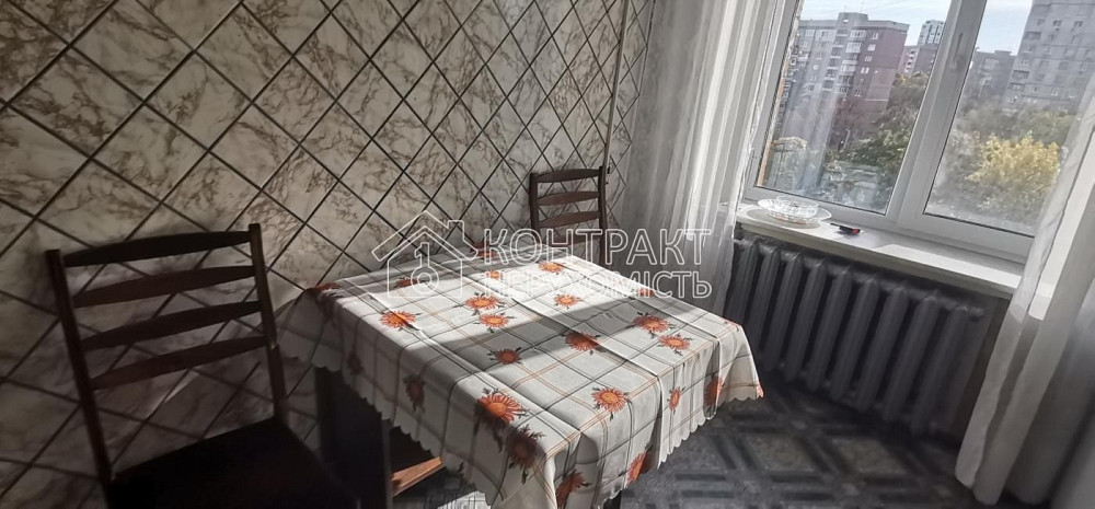 Продам 2х кімнатну квариру   в Центрі міста Харків - зображення 7