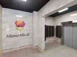 Продам 3-кімн. квартиру ЖК Місто квітів, вул. Тираспольська, м. Сирець Киев