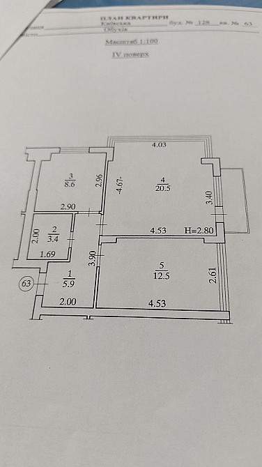 Двокімнатна квартира з індивідуальним опаленням Обухів - зображення 8