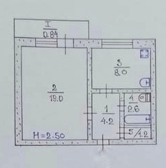 Продам однокомнатную квартиру на 129 квартале. Кривой Рог - изображение 7
