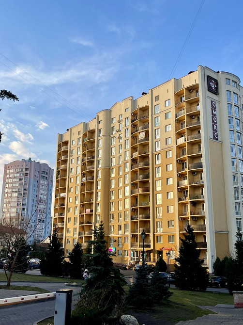 Без % Продажа 1к квартиры ЖК Чайка, с. Чайки, Бучанский район Чайки (Київська обл.) - зображення 1