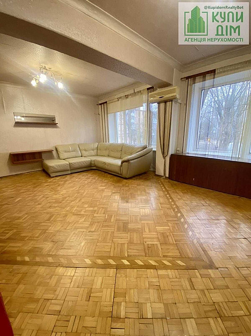 Продаж 4 к. квартири з ексклюзивним плануванням  на Миколаївці Кропивницкий - изображение 3