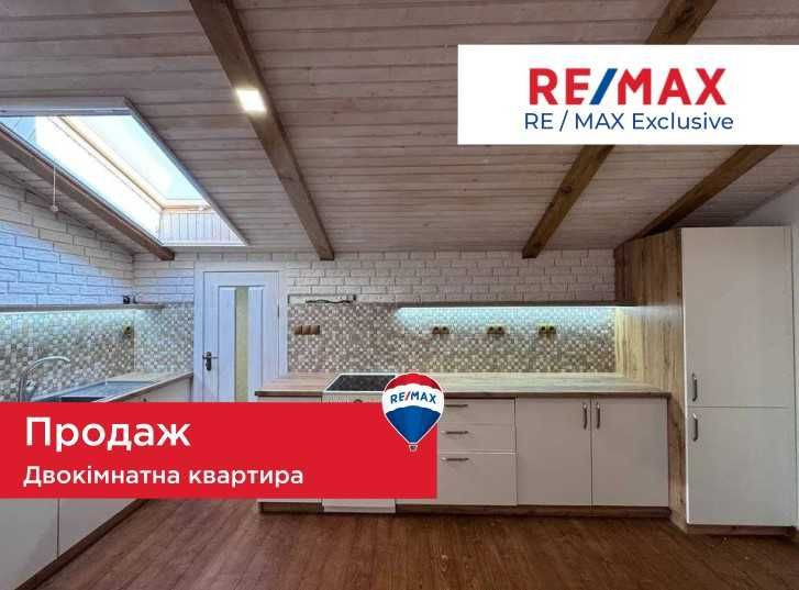 Вигідна пропозиція! Продаж затишної квартири-мансарди ЦЕНТР Ивано-Франковск - изображение 1