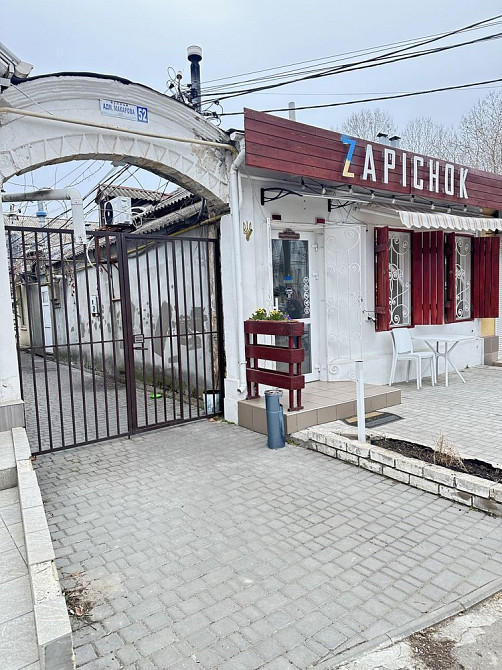 Продажа Двух комнатной  квартиры на земле в центре города ‼️ Николаев - изображение 1