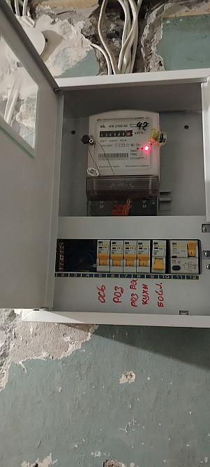 Продам 3 комнатну квартиру Кривой Рог - изображение 6