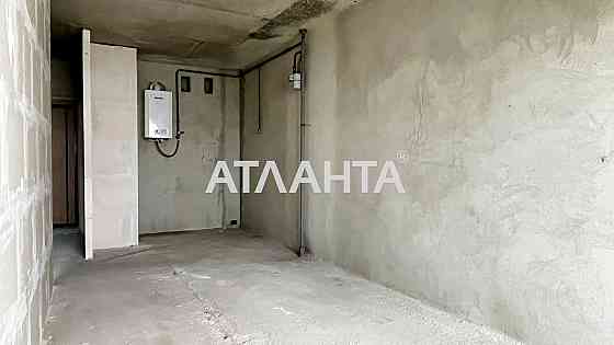 ЕКСКЛЮЗИВ! Квартира біля Арени Львів, підходить під єОселю. Львов