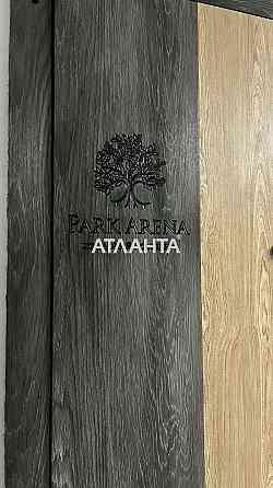 ЕКСКЛЮЗИВ! Квартира біля Арени Львів, підходить під єОселю. Львов