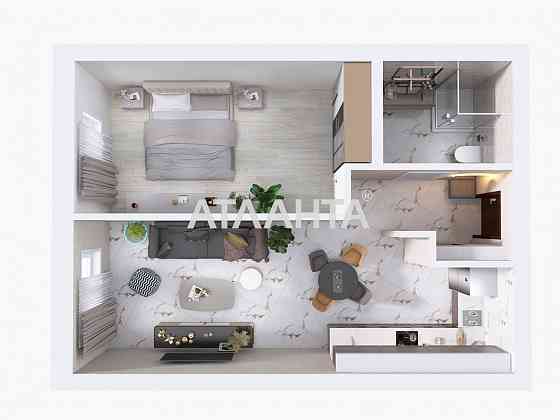 ЕКСКЛЮЗИВ! Квартира біля Арени Львів, підходить під єОселю. Львов