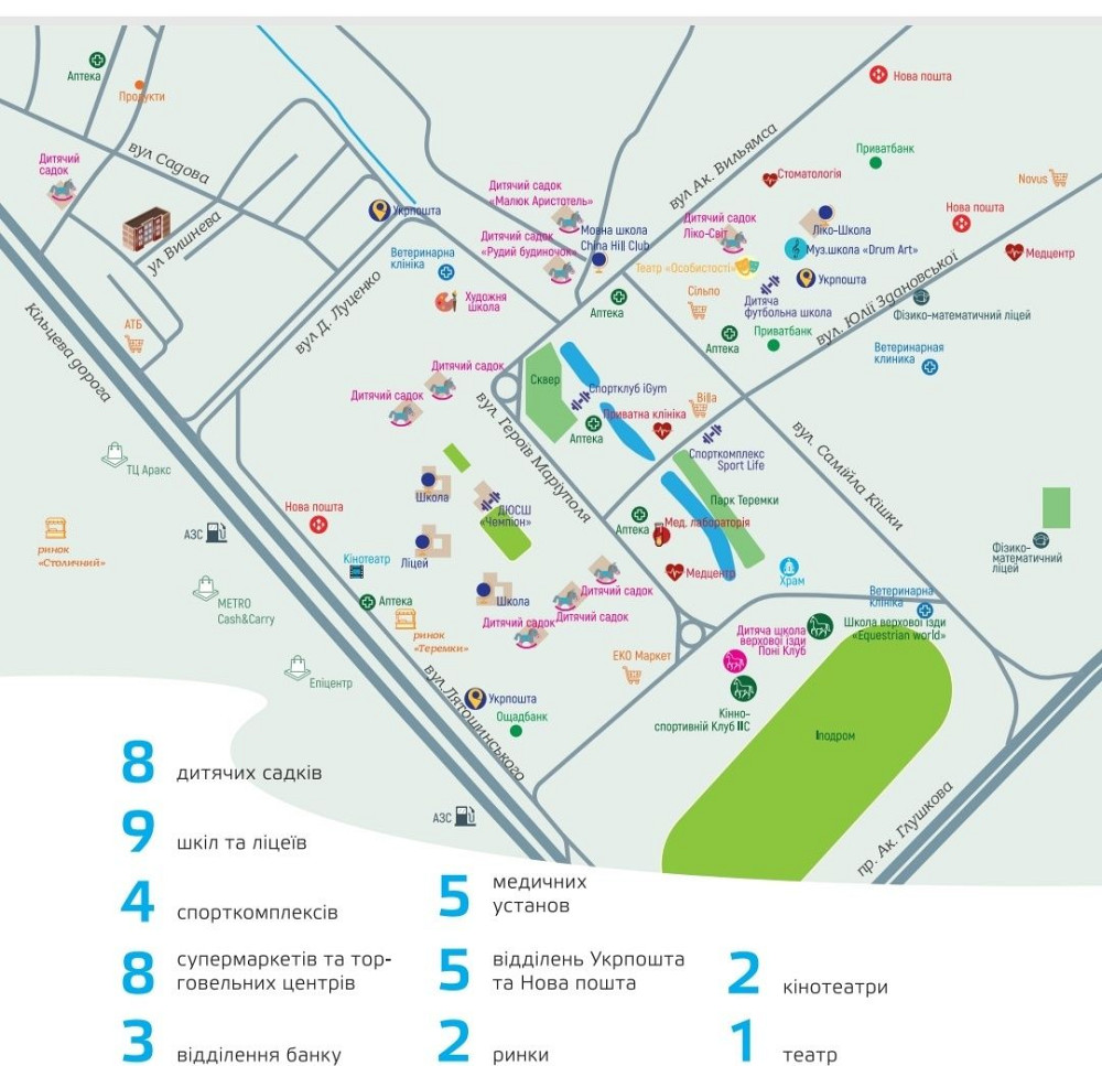 Унікальна пропозиція від забудовника,смарт- квартира за 10,550 $ Киев - изображение 6